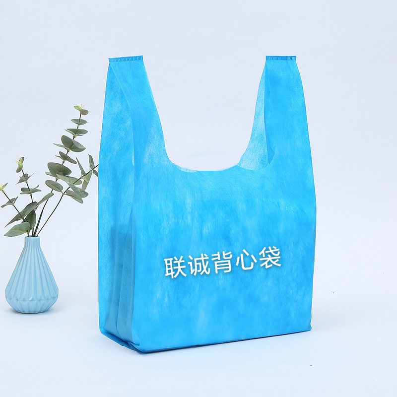临沂市无纺布背心袋厂家