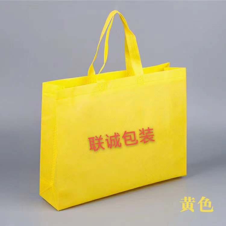 临沂市无纺布外卖袋彩印